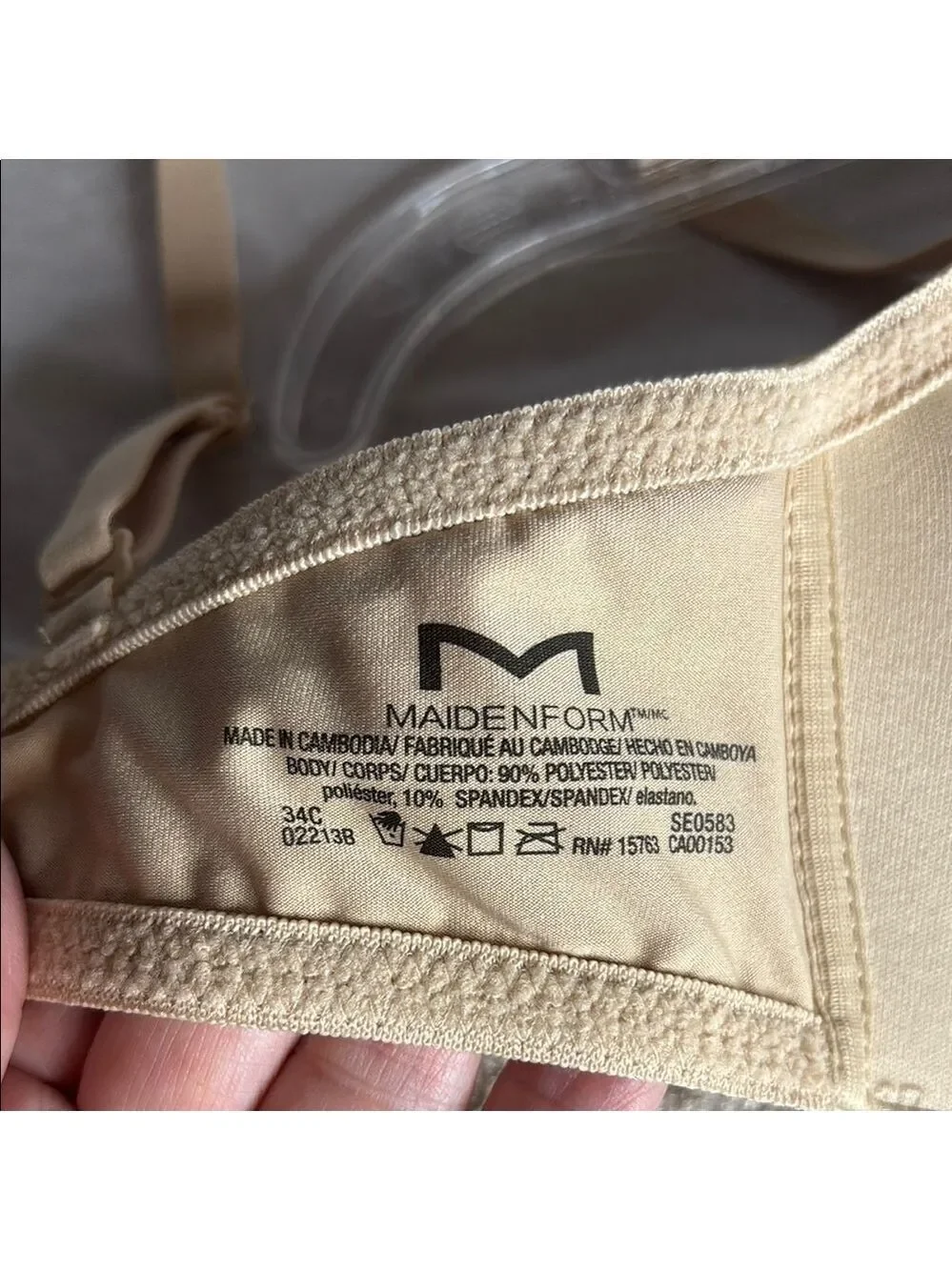 Women's Cream Bra